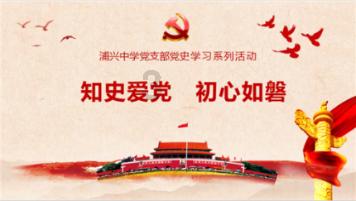 老一辈人为何喜欢存钱不消费?-专业知识问答网页